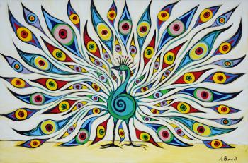 The Peacock (AKA The Vintage Peacock)