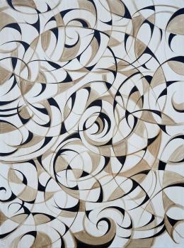 The Sepia & Black Abstract (2026) 